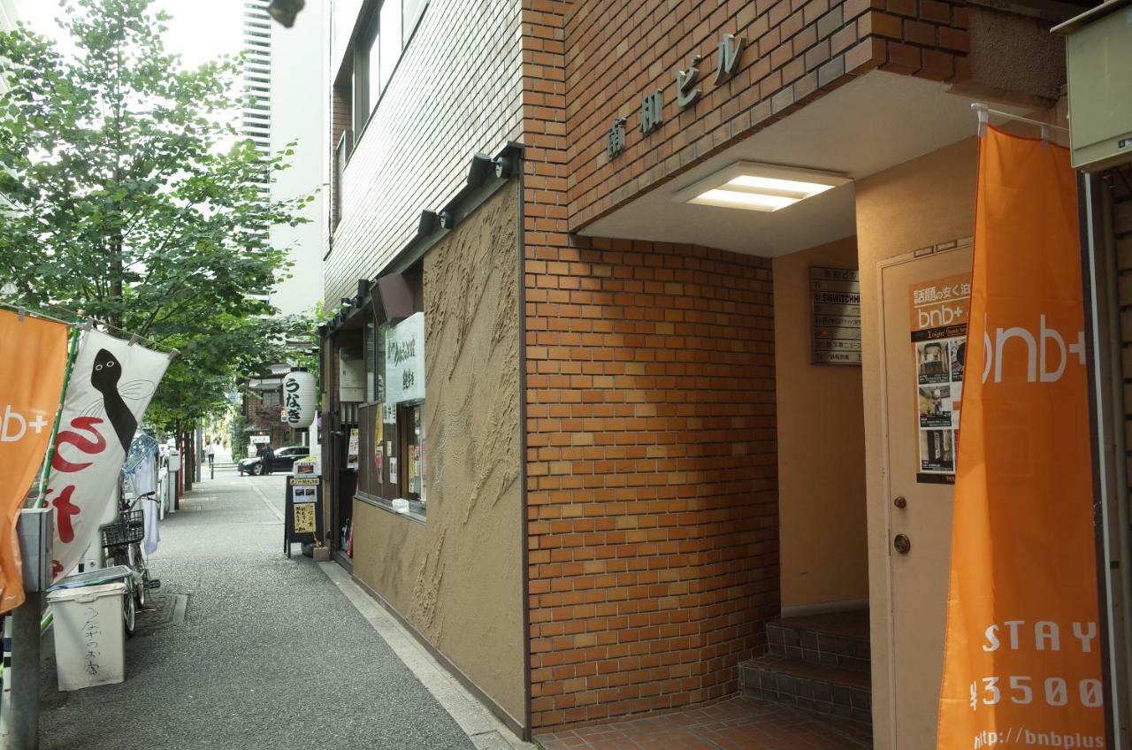 Bnb+ Toranomon Tokio Exterior foto